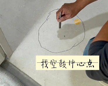 魏县瓷砖空鼓维修公司分享砂料配比不正确在瓷砖铺贴过程中可能导致以下问题